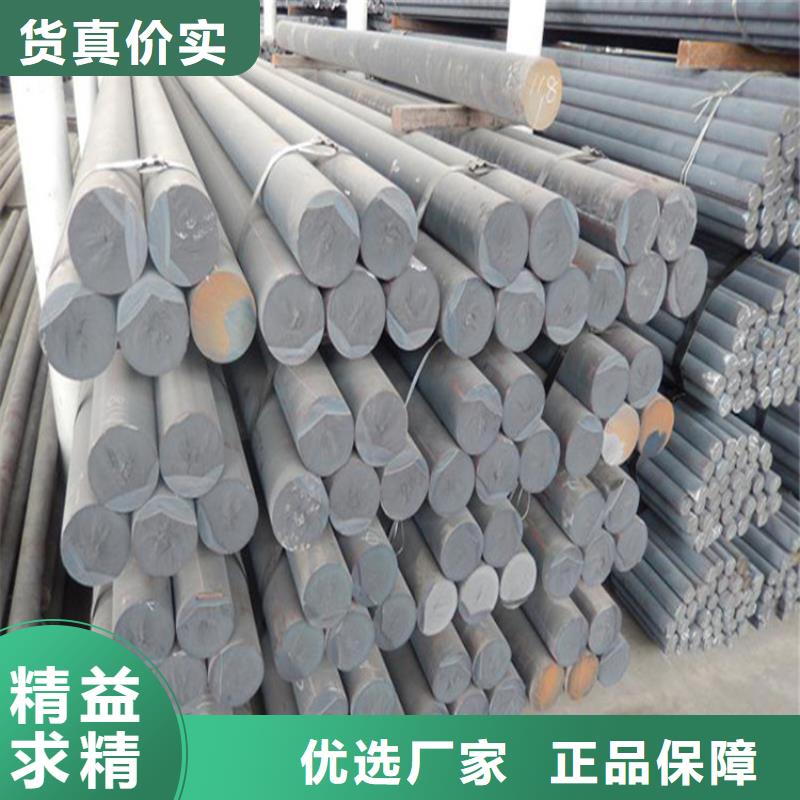 【铸铁型材 q550高强板厂免费寄样】