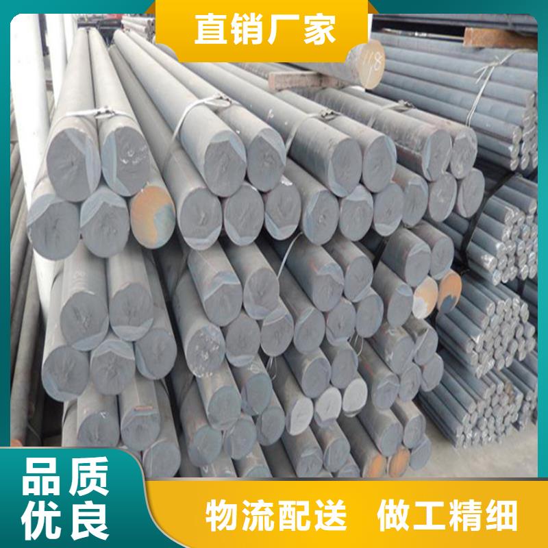 铸铁型材_【20mn23alv钢板厂】现货采购