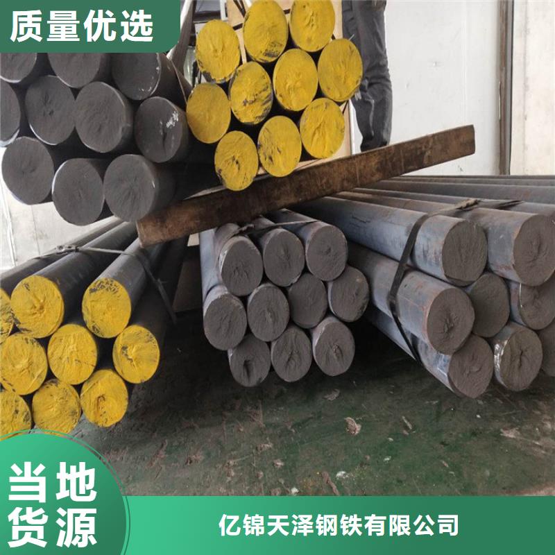 铸铁型材_【耐候钢板销售】诚信可靠