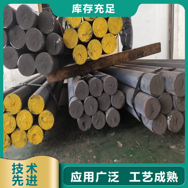 铸铁型材-20mn23alv钢板销售售后无忧