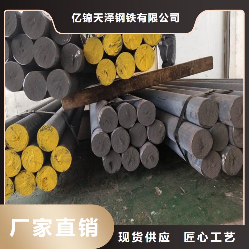 铸铁型材_【20mn23alv钢板厂】现货采购