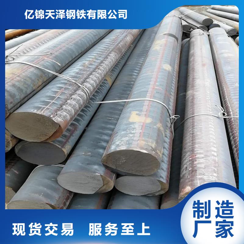 铸铁型材 铸铁棒品牌企业