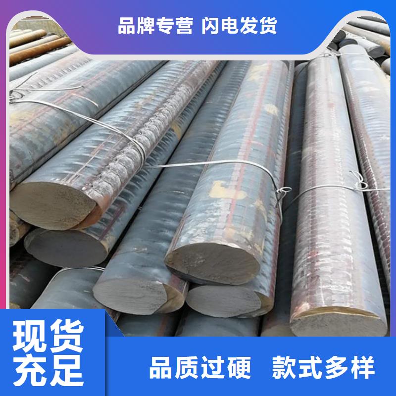 【铸铁型材】20mn23alv钢板厂多种款式可随心选择