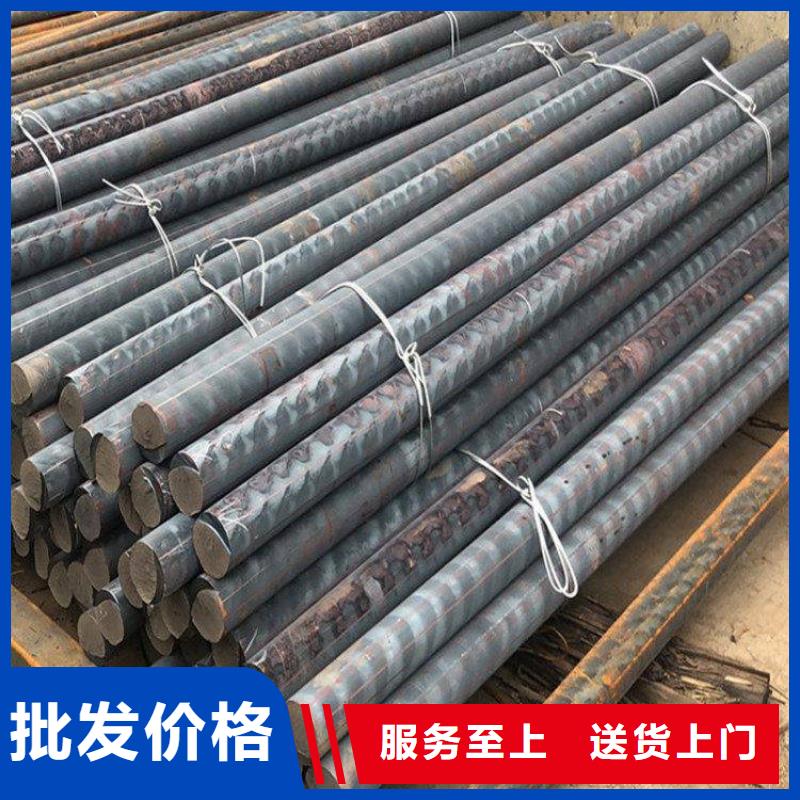 铸铁型材_【20mn23alv钢板厂】现货采购