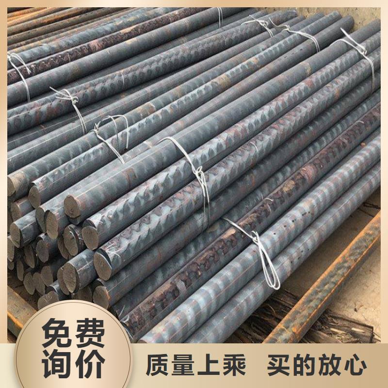 铸铁型材弹簧钢带批发保障产品质量