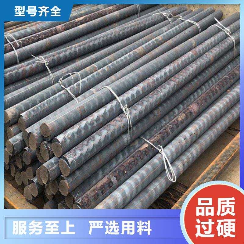 铸铁型材-20mn23alv钢板销售售后无忧