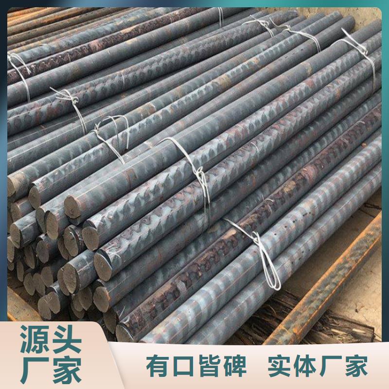 铸铁型材-【q550高强板销售】可放心采购