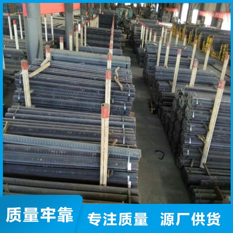 铸铁型材,锅炉容器板查现货快速采购