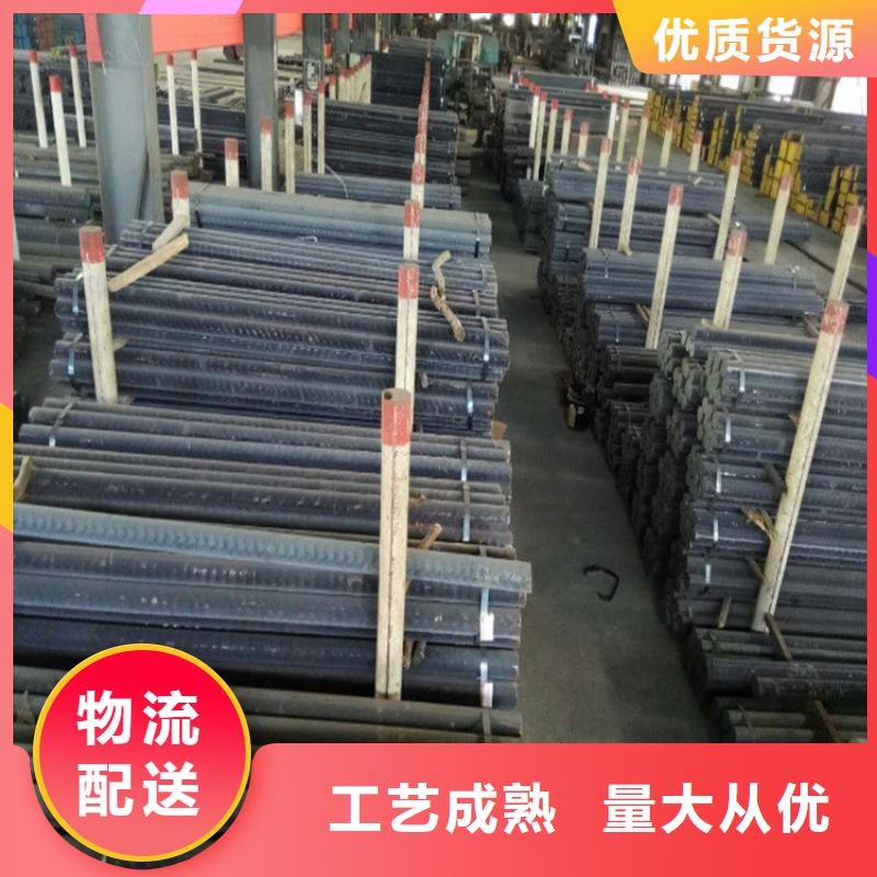 【铸铁型材】【铸铁棒】免费回电
