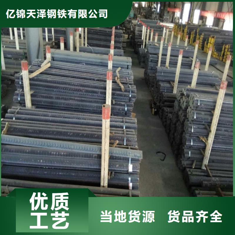 【铸铁型材】20mn23alv钢板厂多种款式可随心选择