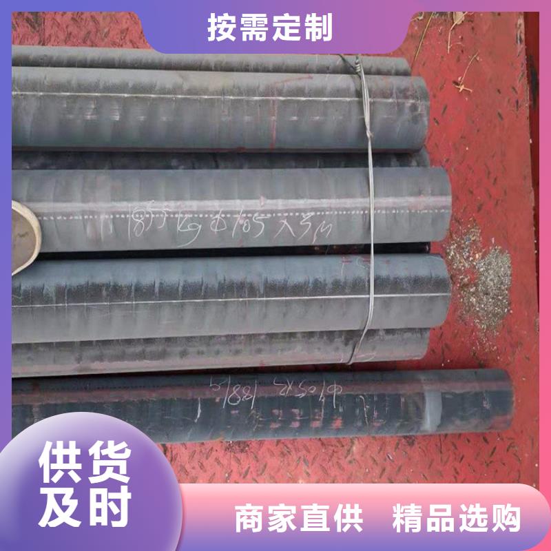 铸铁型材 耐候钢板厂厂家货源