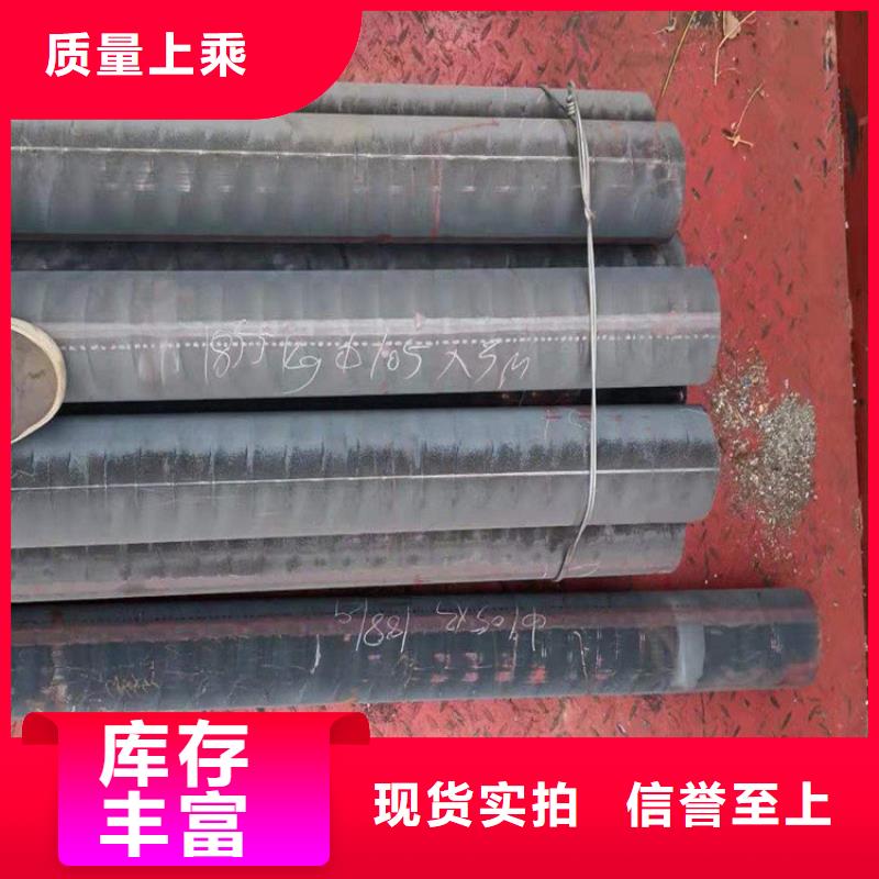 铸铁型材,锅炉容器板查现货快速采购