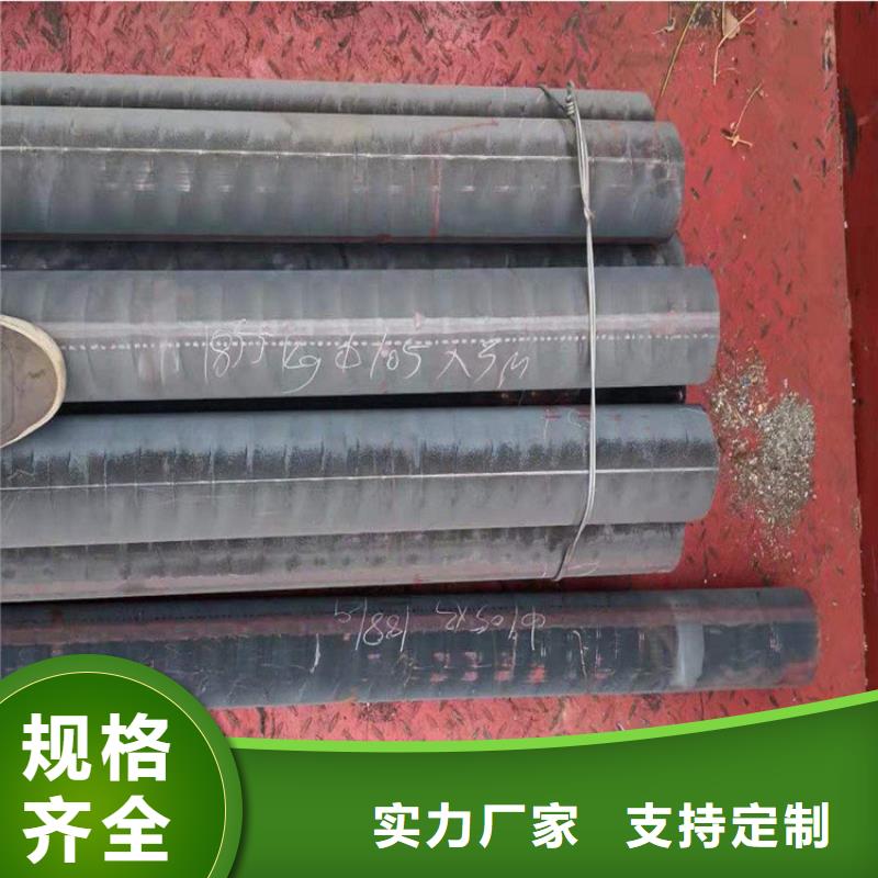 【铸铁型材】【铸铁棒】免费回电