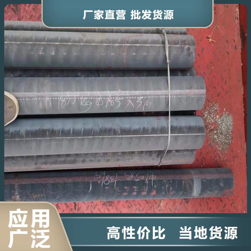 铸铁型材弹簧钢带批发保障产品质量