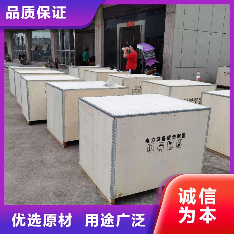 【真空断路器】配电箱厂家直发