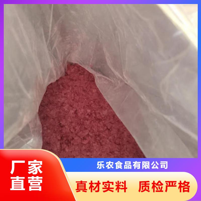 紫薯粉 羽衣甘蓝粉厂家直销