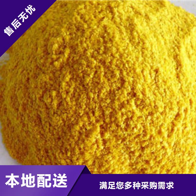南瓜粉紫薯粉源头工厂