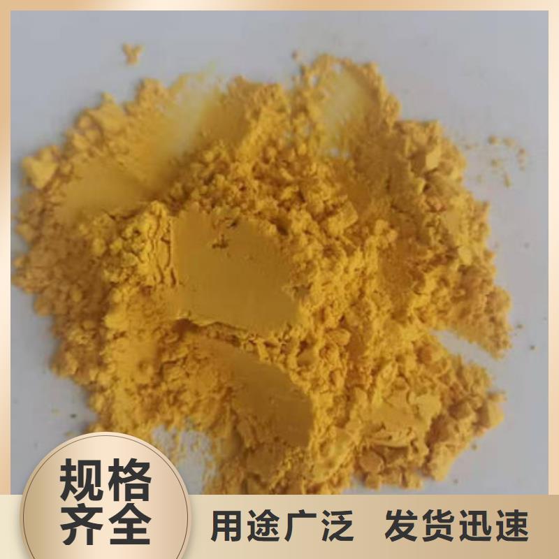 南瓜粉紫薯粉源头工厂