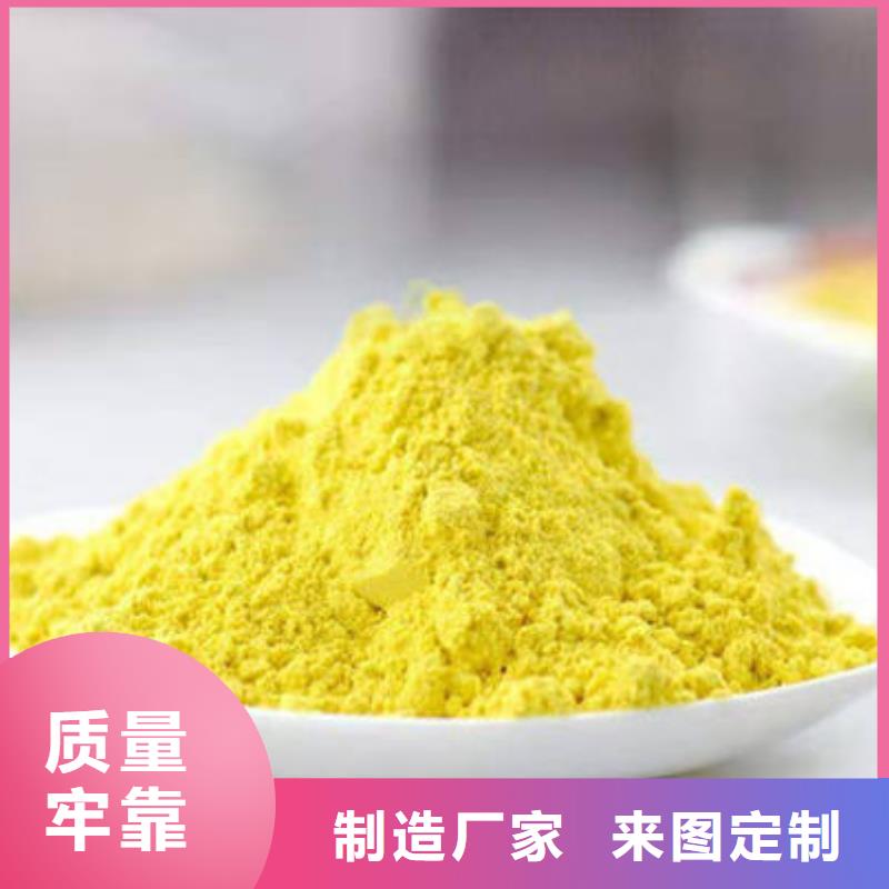 南瓜粉紫薯粉源头工厂