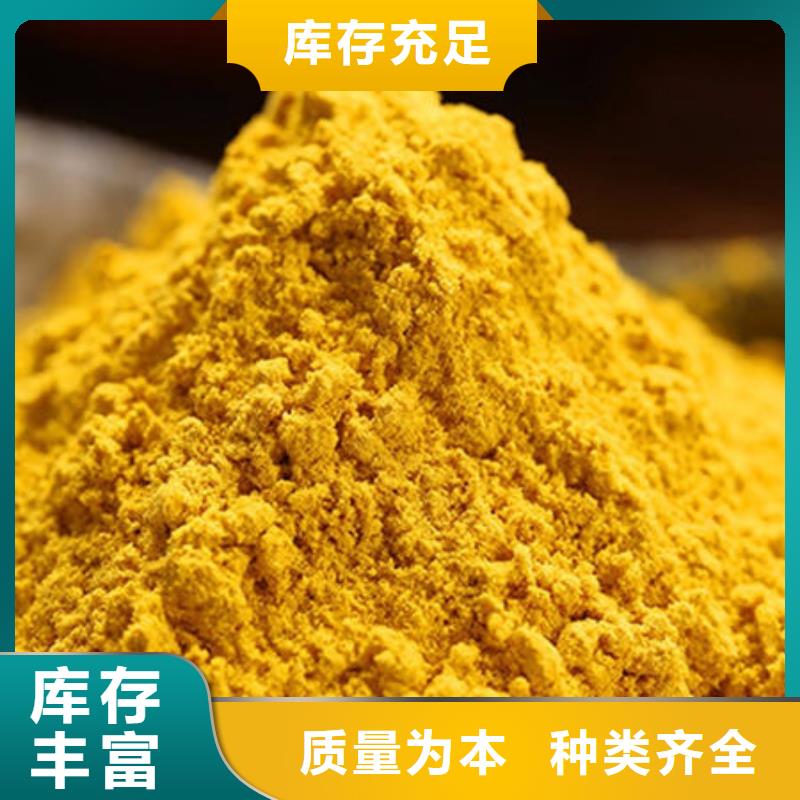 南瓜粉紫薯粉源头工厂