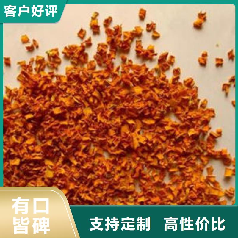 【南瓜丁】羽衣甘蓝粉严谨工艺