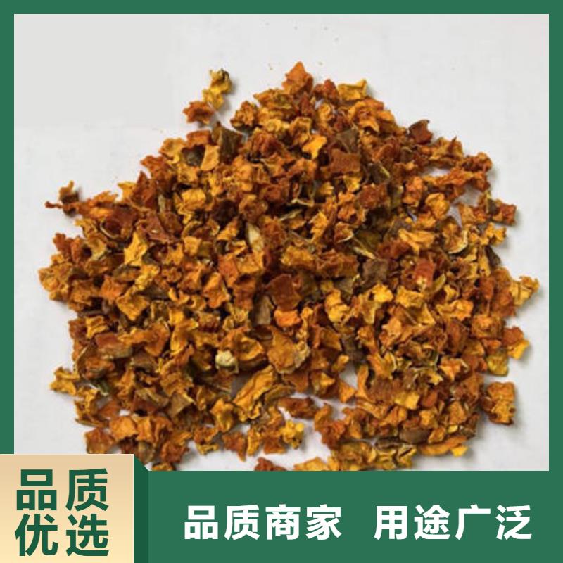 【南瓜丁】羽衣甘蓝粉严谨工艺