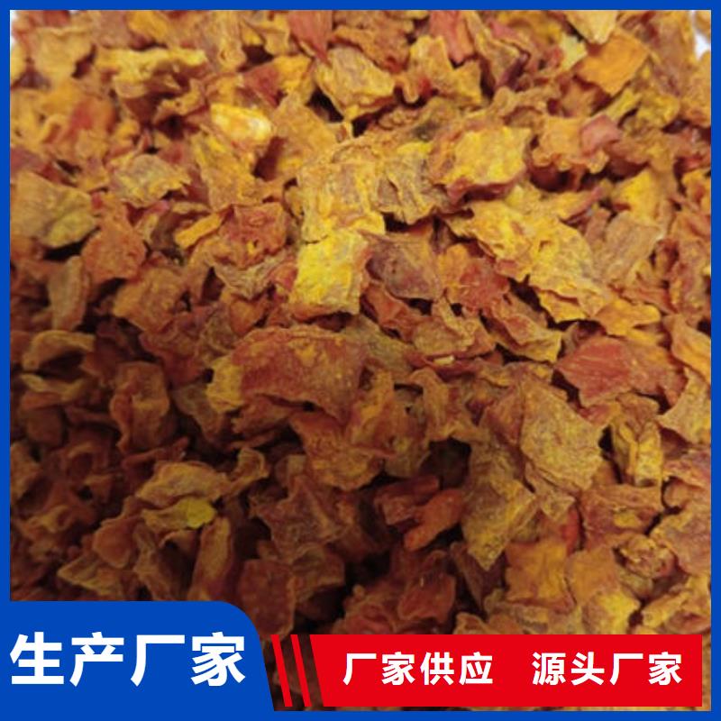 【南瓜丁】羽衣甘蓝粉严谨工艺