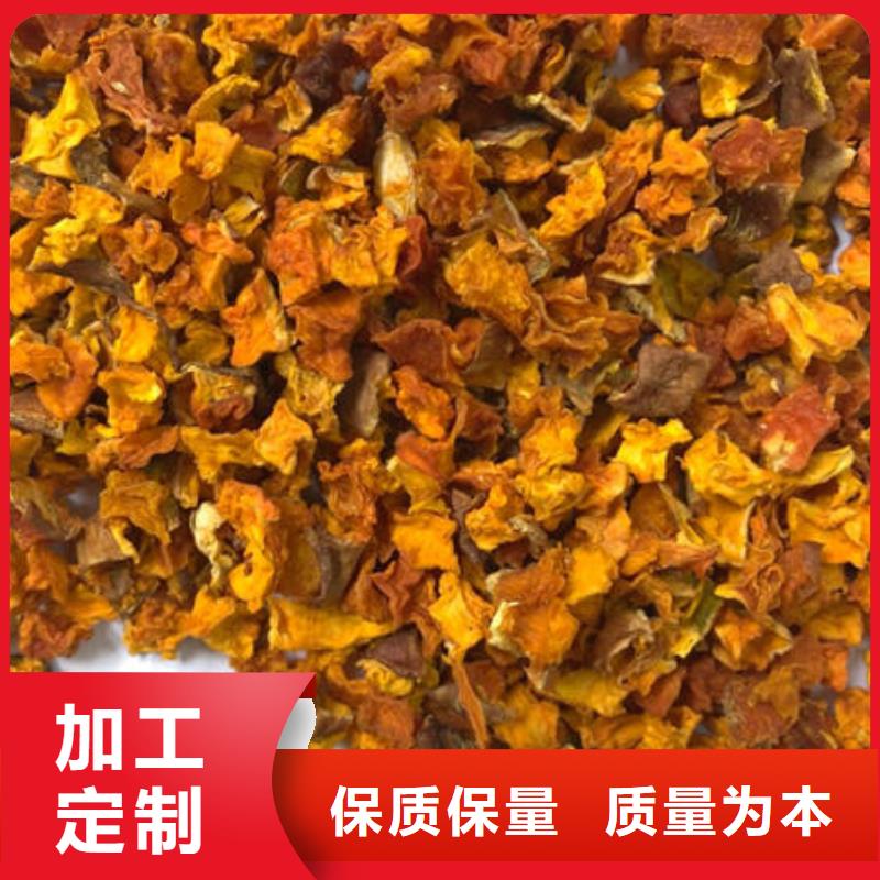 【南瓜丁】羽衣甘蓝粉严谨工艺