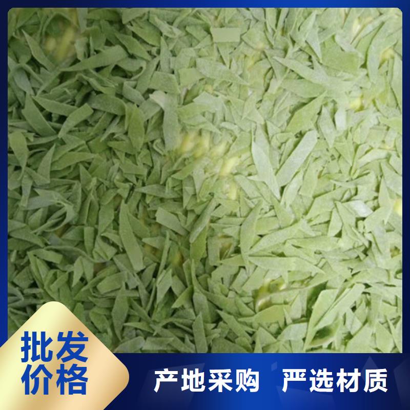菠菜粉_南瓜粉产品细节参数