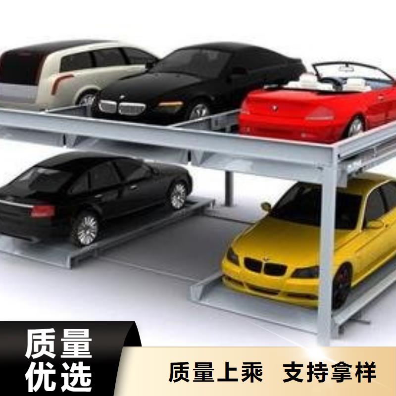 智能车库哪家好