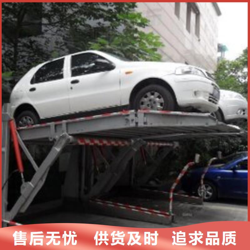 智能车库哪家好