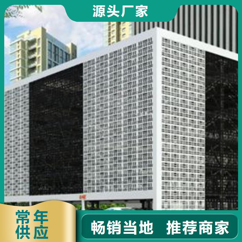 立体车库大吨位升降平台品质有保障