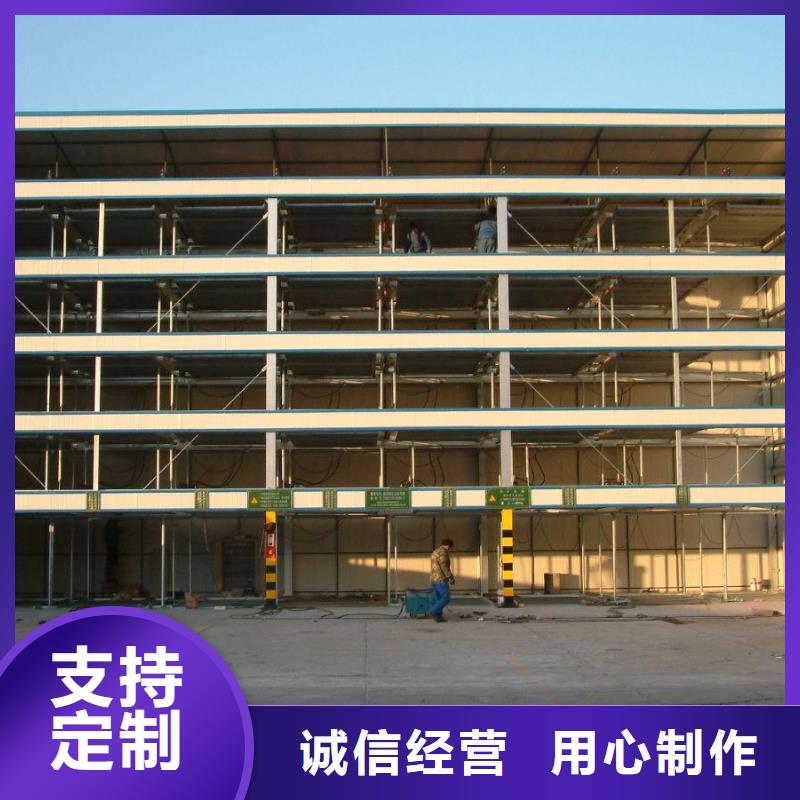 地下停车位回收出租