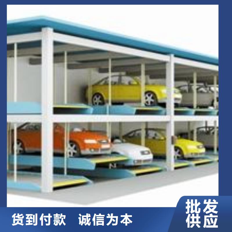 四柱简易停车位厂家排名