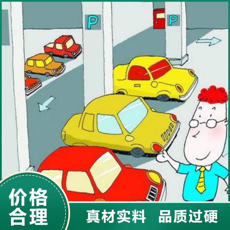 立体车库 【升降货梯】联系厂家
