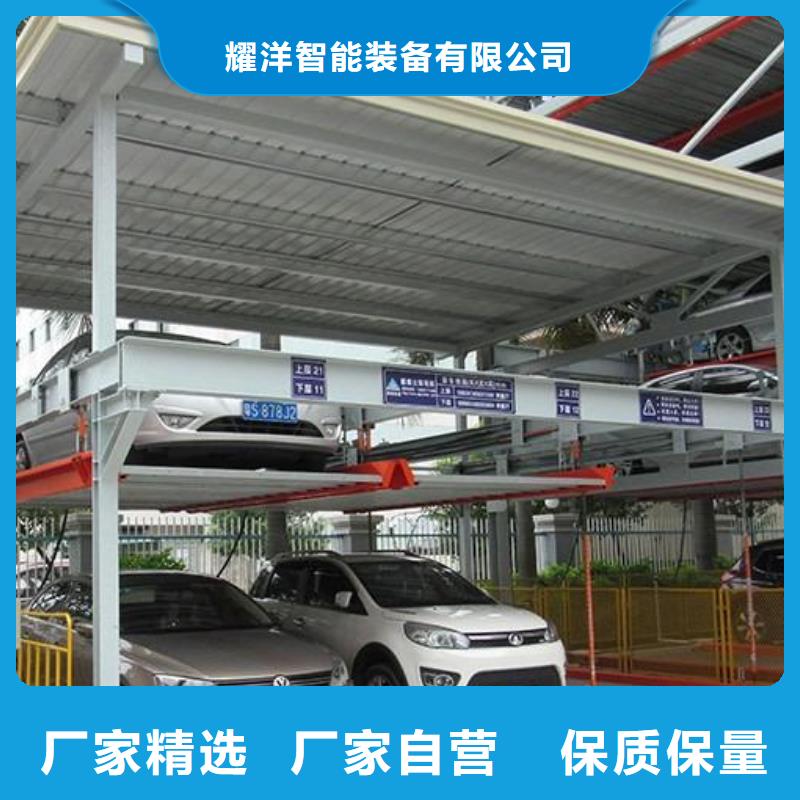 立体车库_机械停车设备厂家售后完善