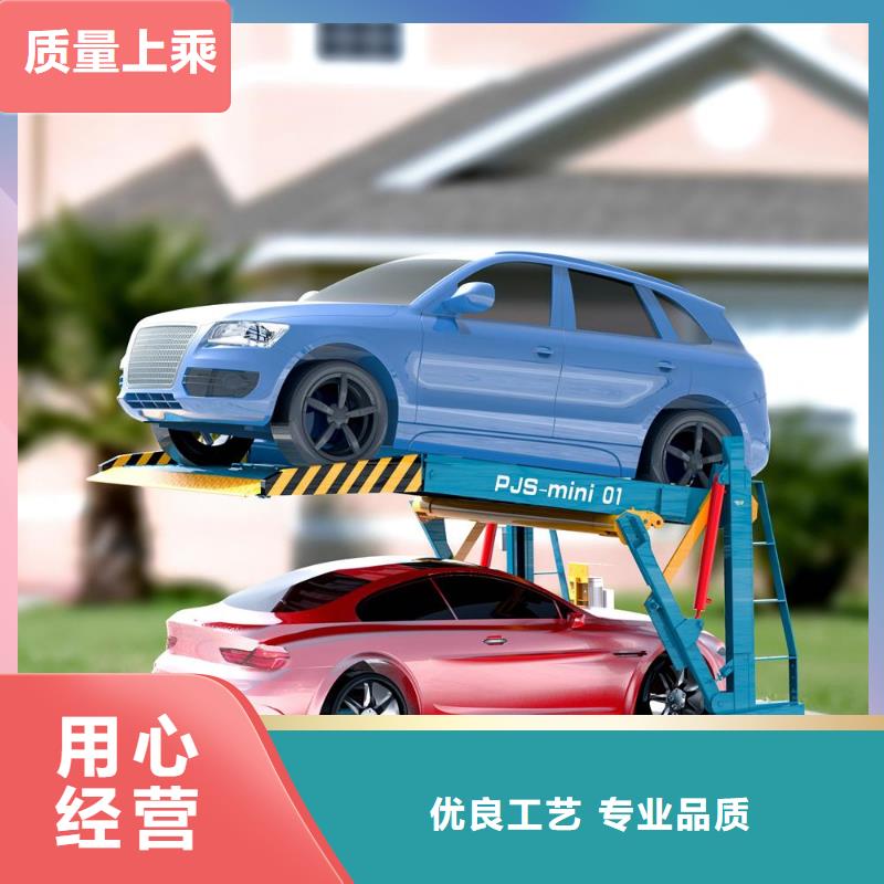旧机械车库出租