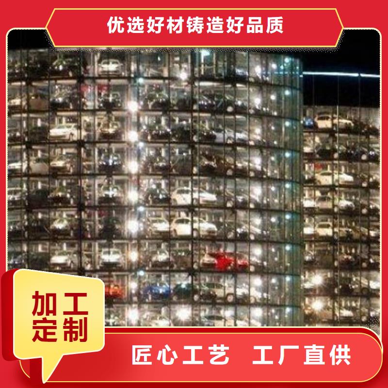 钢结构车库厂家电话