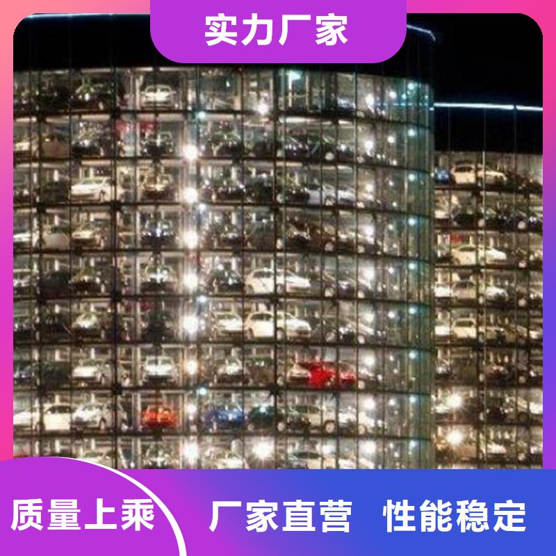 临停车设备价格