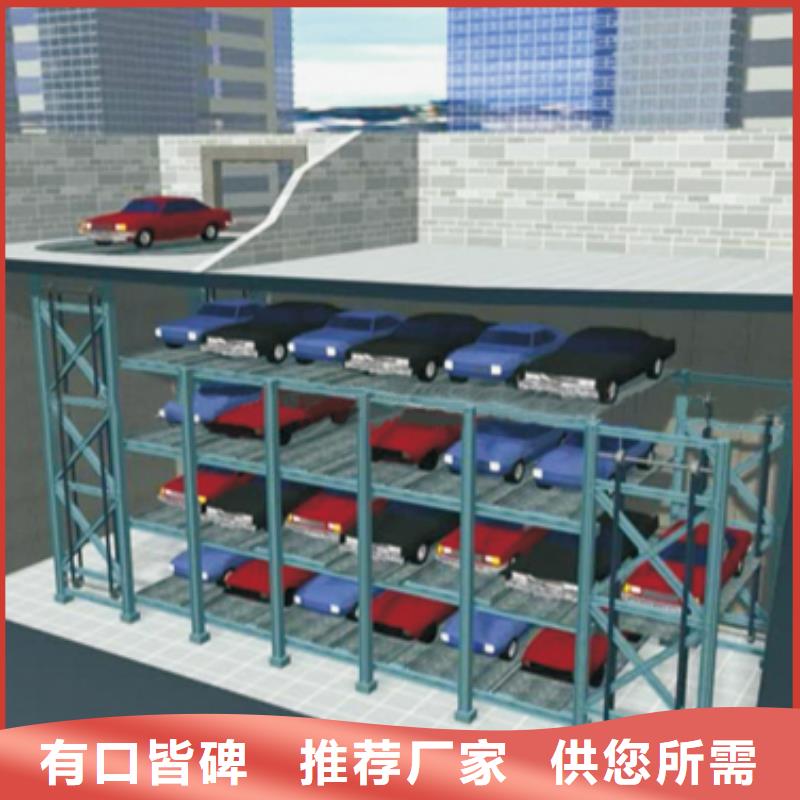家用双层车库制造厂家