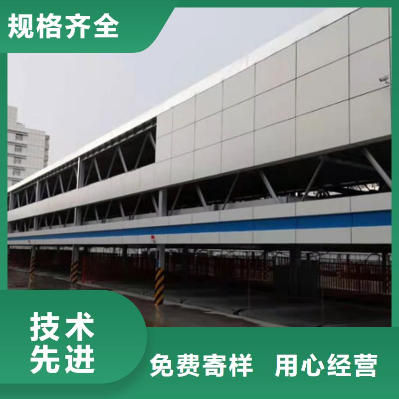 旧机械车库出租