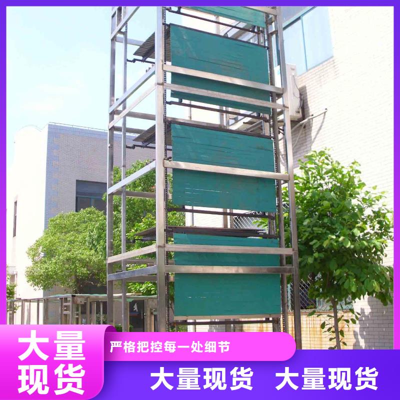 俯仰式双层停车租赁