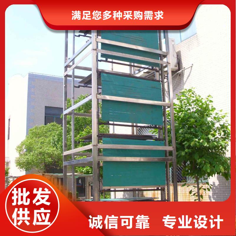 四柱简易停车位哪家好