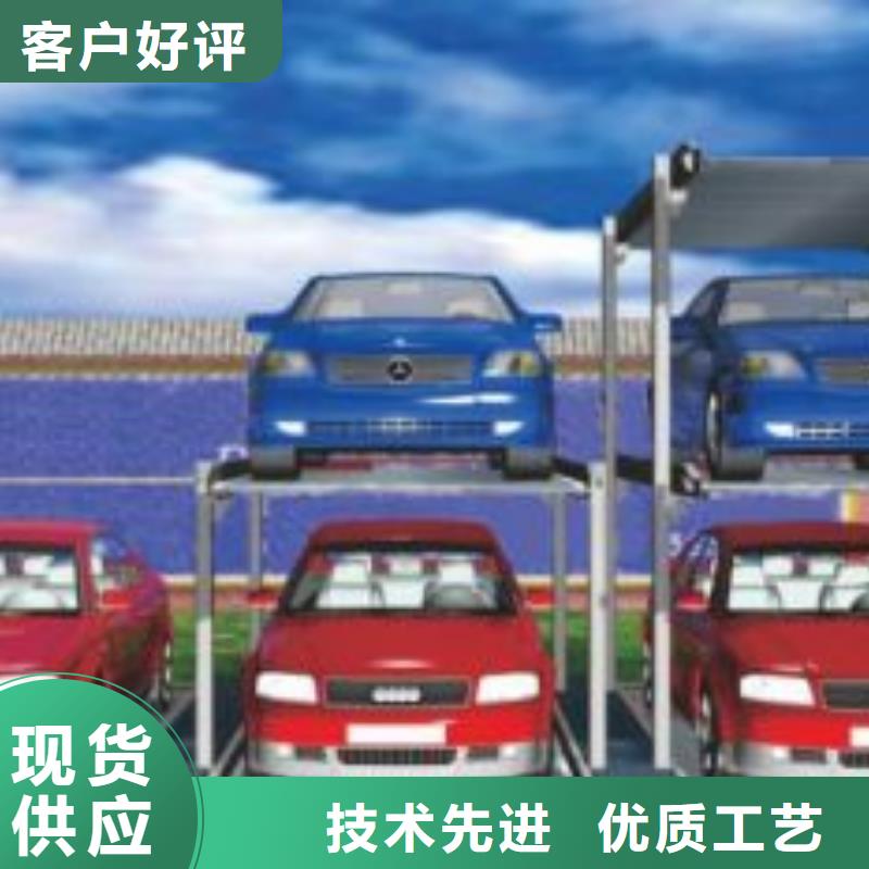 钢结构车库联系方式