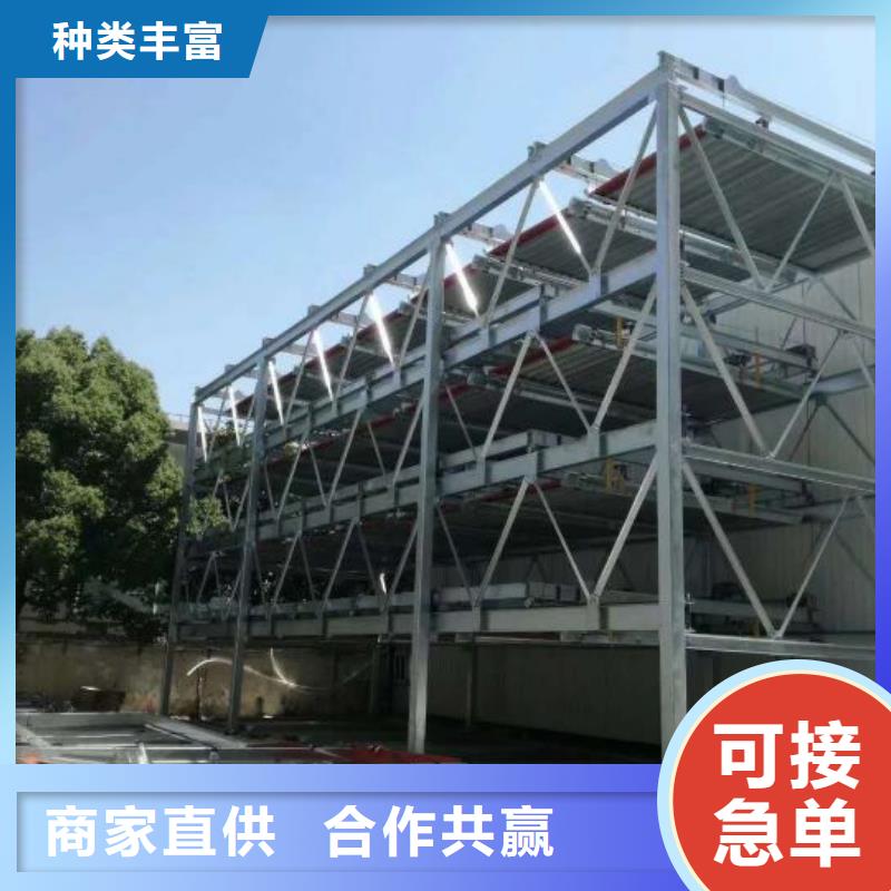 双柱机械车库回收出租