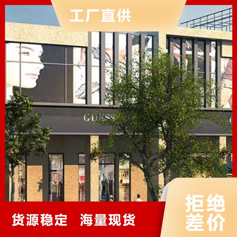 立体车位哪家好