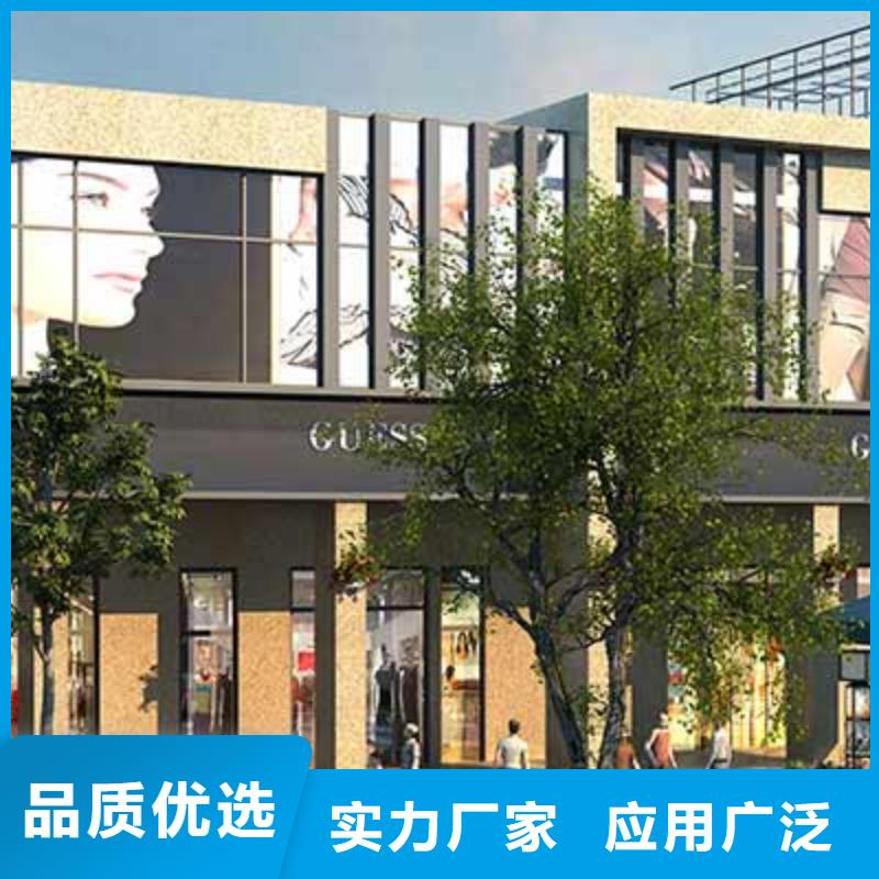 俯仰式机械车位哪家好
