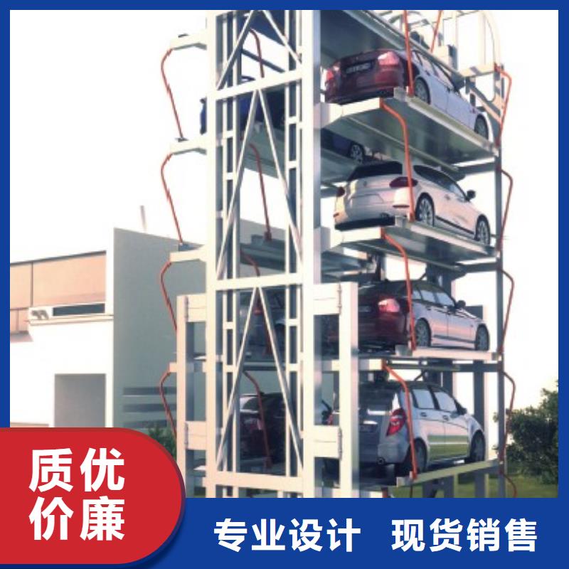 钢结构车库联系方式