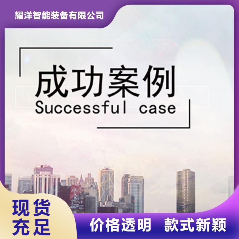 立体车库立体车库租赁用品质说话