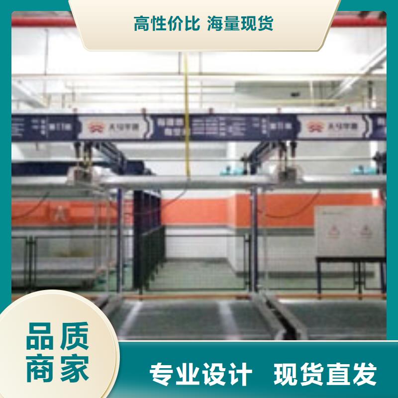 多层停车位厂家电话
